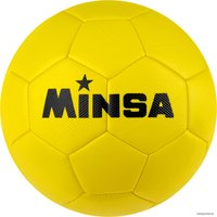 Футбольный мяч Minsa 4481930 (5 размер, желтый)