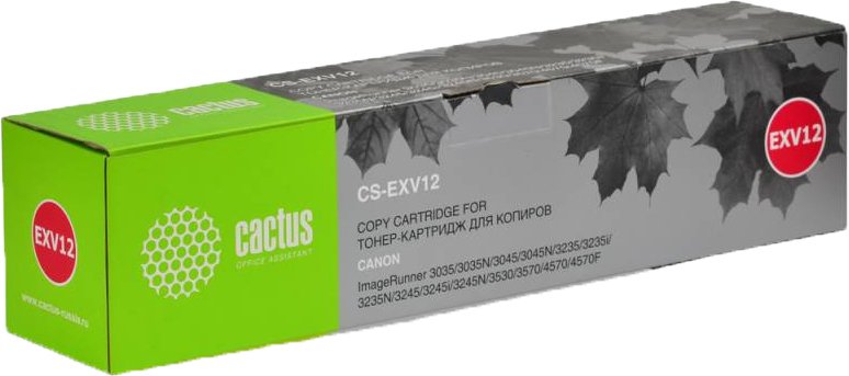 

Картридж CACTUS CS-EXV12 (аналог Canon C-EXV12)