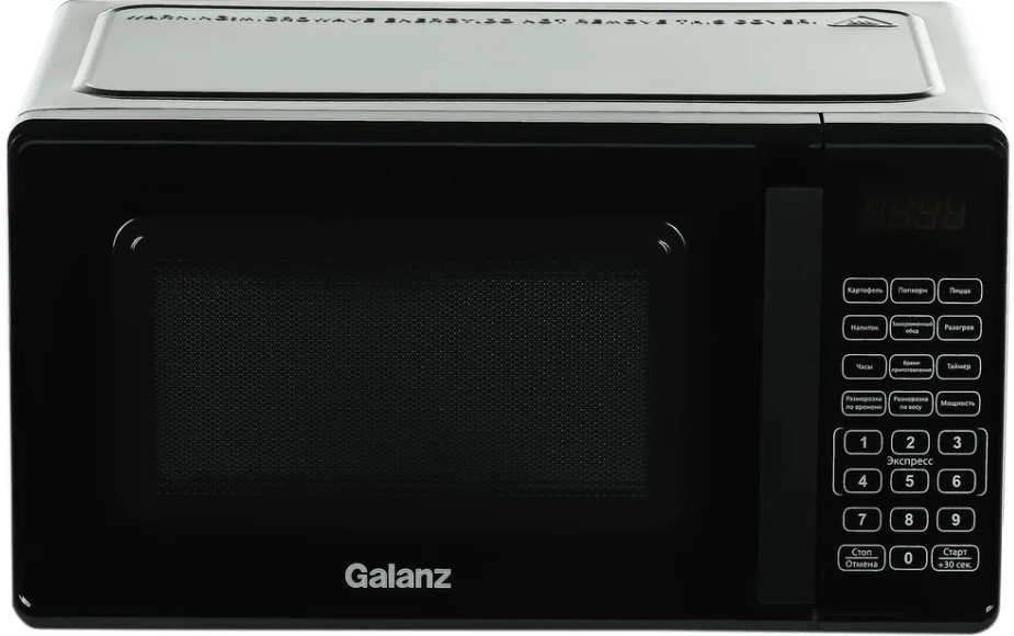 

Микроволновая печь Galanz MOS-2010DB