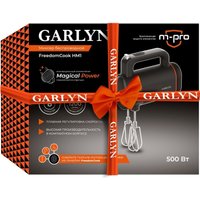 Миксер Garlyn FreedomCook HM1 (без АКБ)