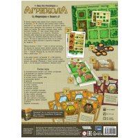 Настольная игра Мир Хобби Агрикола: Фермеры с болот (дополнение)