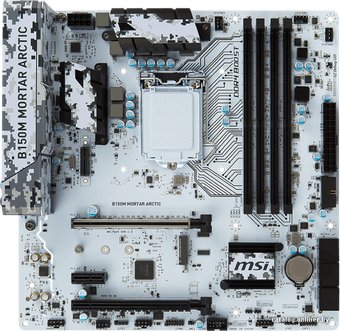 MSI B150M MORTAR ARCTIC