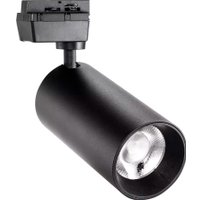 Трековый светильник SmartBuy SBL-TKBK1-32w-4K