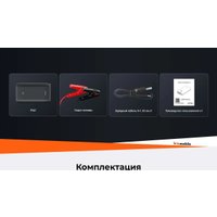 Портативное пусковое устройство 70mai PS07