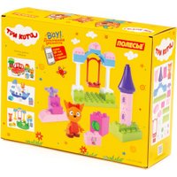 Конструктор Полесье Три кота. Карамелька на качелях 77186