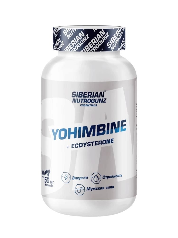 

Витамины, минералы Siberian Nutrogunz Йохимбин/Yohimbine (90 капсул)