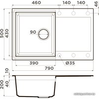 Кухонная мойка Omoikiri Sakaime 79-BL (4993276)