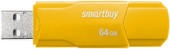 Clue 64GB (желтый)
