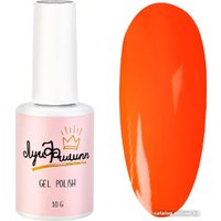 Гель-лак Луи Филипп Capsula 03 (10 мл)