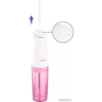 Ирригатор  Kitfort KT-2941-1