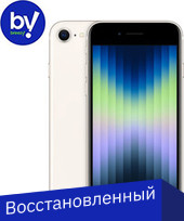 iPhone SE 2022 256GB Восстановленный by Breezy, грейд B (звездный)