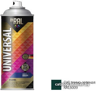 Краска Inral 26-7-6-034 400 мл (зеленый темный)