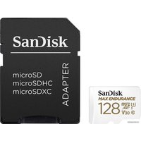 Карта памяти SanDisk Max Endurance microSDXC SDSQQVR-128G-GN6IA 128GB (с адаптером)