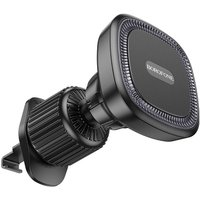 Держатель для смартфона Borofone BH96 (черный)