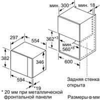 Микроволновая печь Bosch BEL523MS0