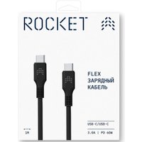 Кабель Rocket Flex USB Type-C - USB Type-C (1 м, черный)