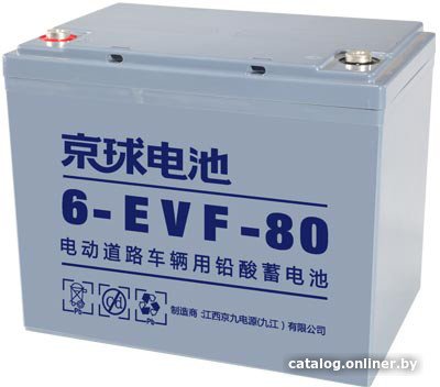 Тяговый аккумулятор Kijo 6-EVF-80Ah(M6+DIN) (80 А·ч)