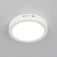 Точечный светильник Citilux Галс CL5516N