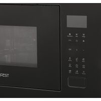 Микроволновая печь GEFEST МКВ 25901А