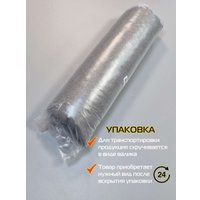 Декоративная подушка Matex Melange 70-443 (серо-коричневый)