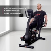 Велотренажер Everyfit ERB01