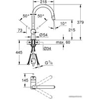 Смеситель Grohe Minta 32321A02