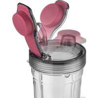 Стационарный блендер Sencor SBU 7874RD