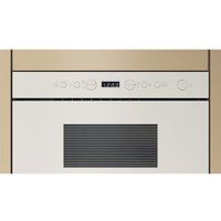 Микроволновая печь Whirlpool WMN14BW