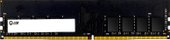 UD138 16ГБ DDR4 2400 МГц AGI240016UD138