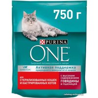 Сухой корм для кошек Purina ONE для стерилизованных говядиной и пшеницей 750 г в Витебске