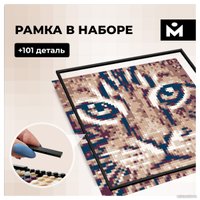 Конструктор Mozabrick Фото-конструктор. Набор Color S M70001 в Мозыре