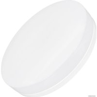 Светильник-тарелка Arlight CL-SMURF-R500-50W (WH) 37446