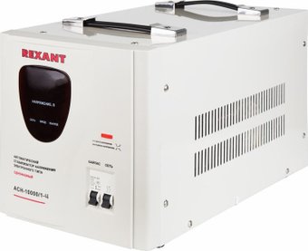 Rexant АСН-10 000/1-Ц