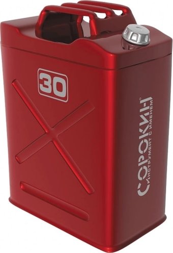 Канистра Сорокин металлическая вертикальная 30л 11.430