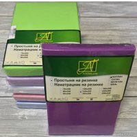 Простыня Альвитек Поплин однотонный на резинке 180x200x25 ПР-ПО-Р-180(180)-ЧЕР (черничный)