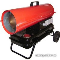 Дизельная тепловая пушка NIKKEY REO 20