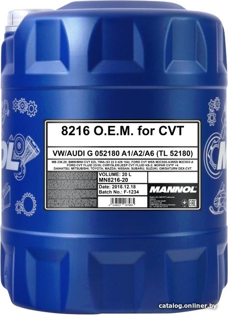 Трансмиссионное масло Mannol O.E.M. 8216 for CVT 20л