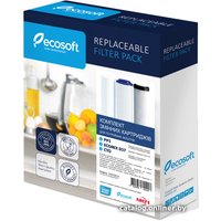 Комплект картриджей ECOSOFT для тройных фильтров CMV3ECO