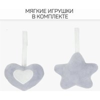 Шезлонг Amarobaby Teddy Swing AB24-22TED/09 (черный)