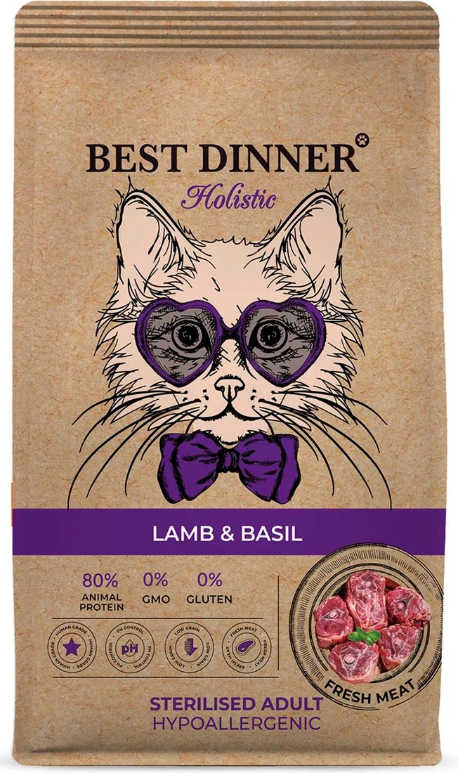 

Сухой корм для кошек Best Dinner Adult Holistic Sterilised Cat LAMB&BASIL (10кг)