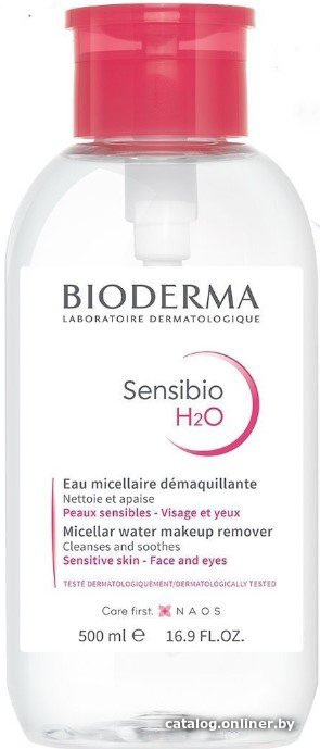 Bioderma Мицеллярная вода Sensibio H2O (500 мл)
