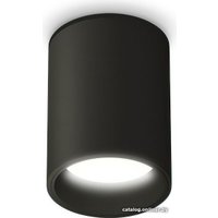 Припотолочная люстра Ambrella light XS XS6313021