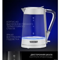 Электрический чайник Polaris PWK 1715CGL Water Way Pro (белый)