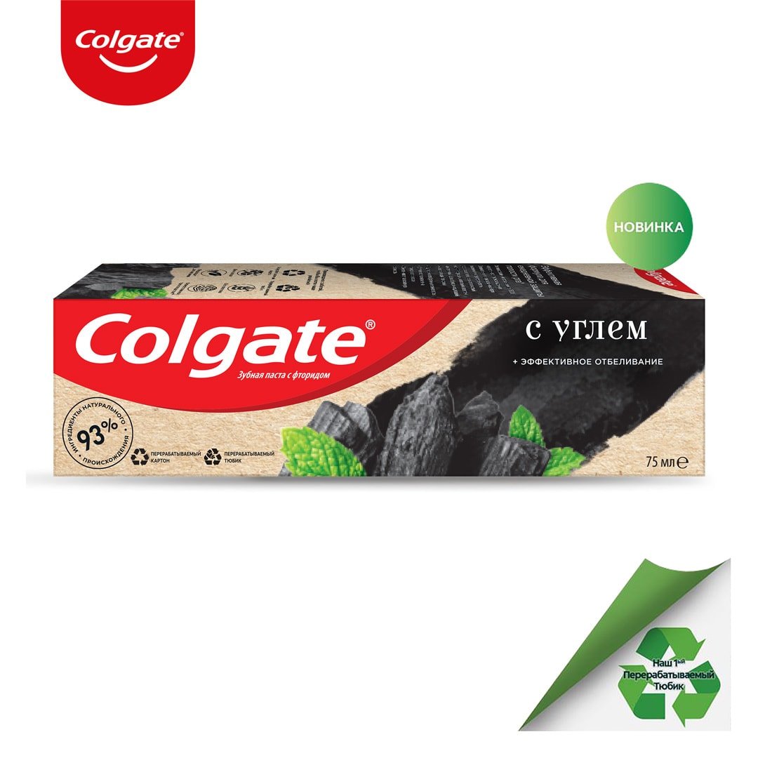 

Зубная паста Colgate Эффективное отбеливание с углем 75 мл