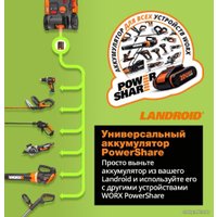 Газонокосилка-робот Worx Landroid M500 WR165E