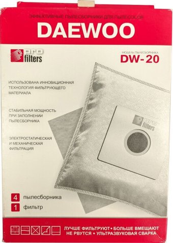 Комплект одноразовых мешков ProFilters DW-20