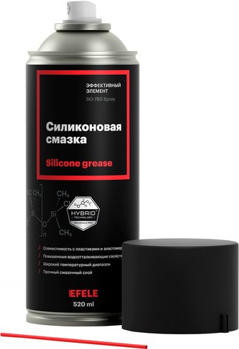 Efele Силиконовая смазка SO-780 520мл
