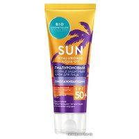 Крем солнцезащитный Фитокосметик Крем для лица Sun SPF50+ гиалуроновый 50 мл