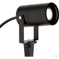 Фасадный светильник Maytoni Scope O025FL-01B