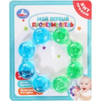 Прорезыватель Умка 2304M0289-R в Бресте